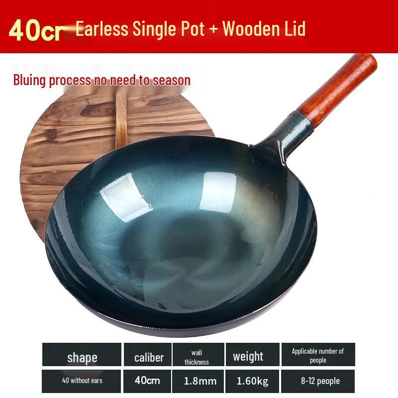 Zijin He s Handmade Pre-Seasoned Iron Wok