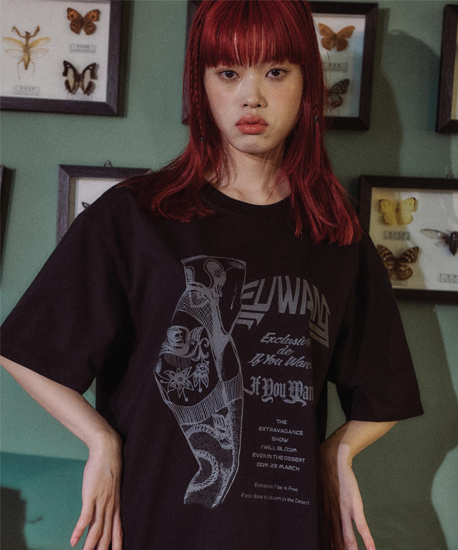 If You Want Tatto In Body Tee Black Black/M