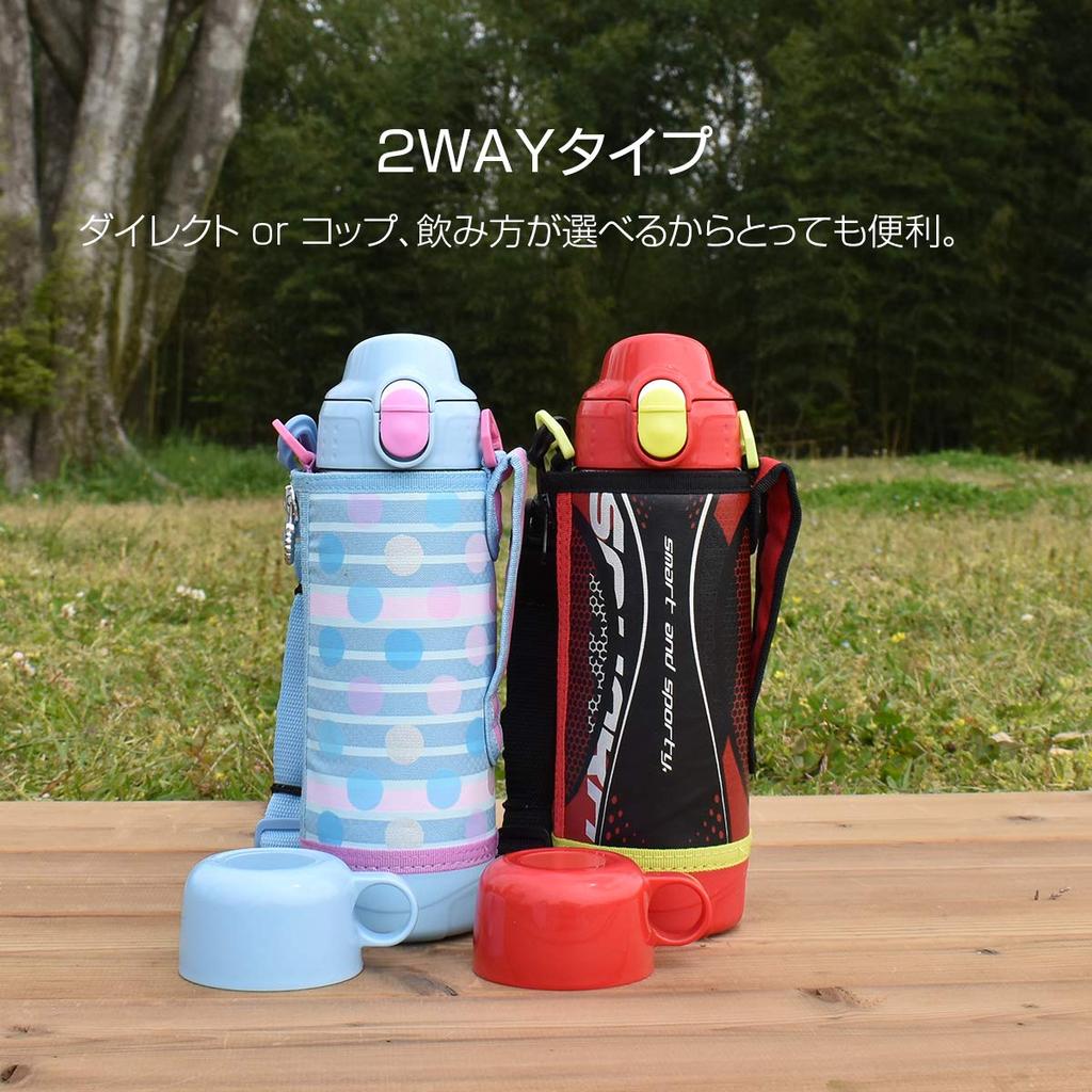 Tiger Sahara Stainless Steel Water Bottle, 500ml, Sports, Direct Drinking, with Cup, 2-Way, Red, MBO-H050R