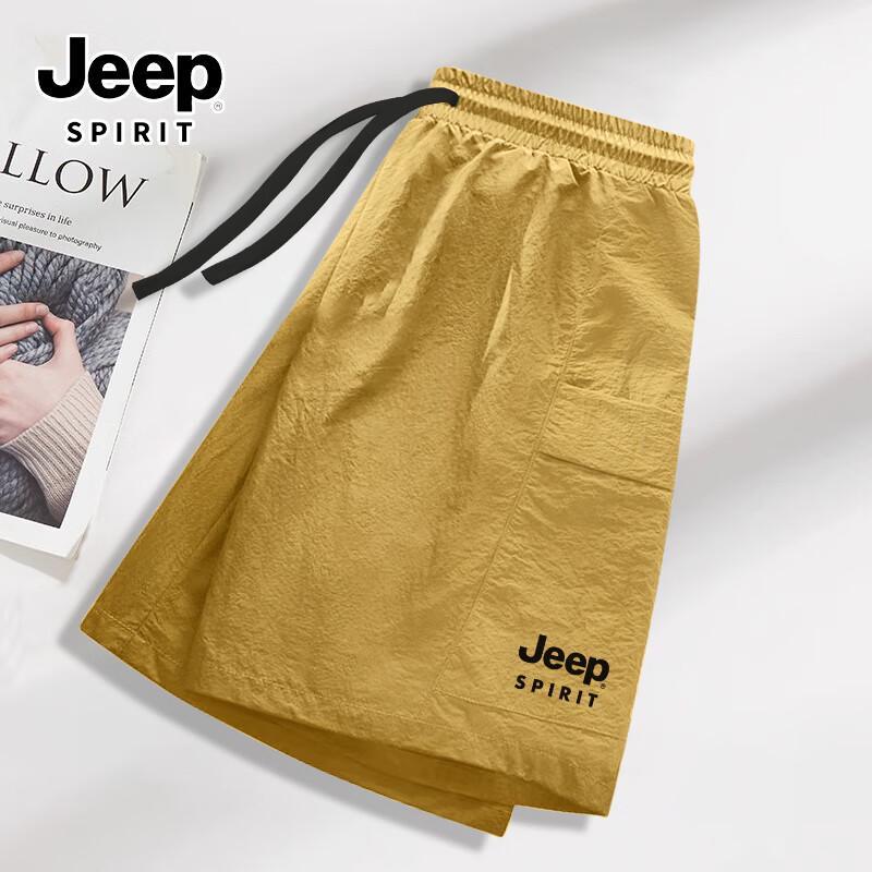 JEEP SPIRIT Men's Breathable Outdoor Sport Shorts