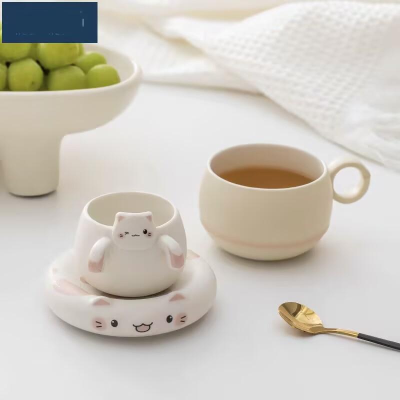 Niedliche Glückskatze Teetasse Teetasse Keramik Teeabtrennung Kreative Kaffeetasse Herren- und Damen-Wasserbecher Geschenk