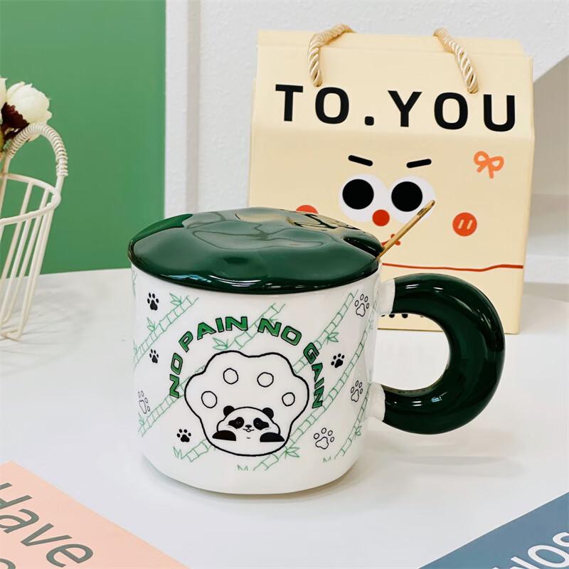 

Shangqi Kids Panda Ceramic Mug Set of 2