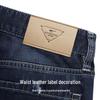 SEPTWOLVES Men's Lightweight Washed Denim Jeans