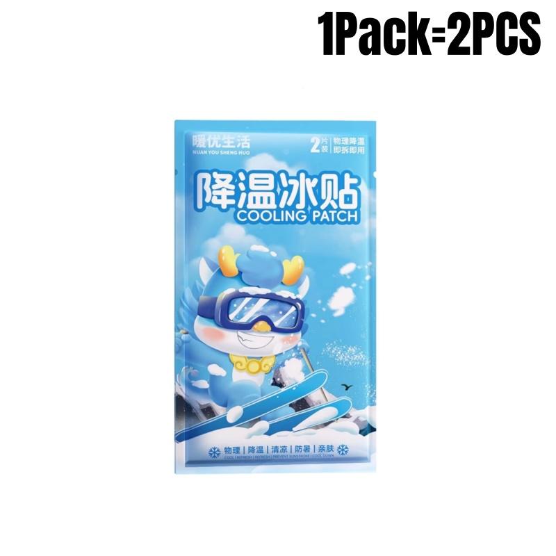 2Pcs/Pack Cooling Gel Pads Physical Cooling Patches Summer Heatstroke Relief Stickers Baby Adults Fever Phone Cooling Sticker