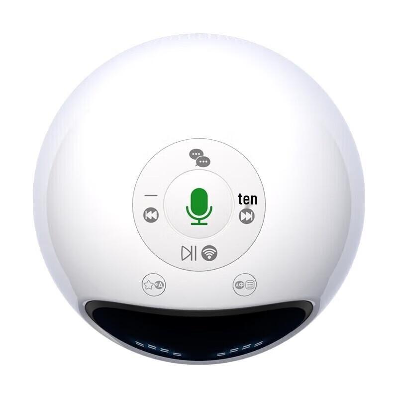 Alpha Egg AI Companion Robot