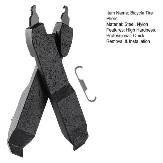 Bicycle Chain Link Pliers Quick Removal & Installation Tire Repair Tools High Hardness Steel Cycling Open & Close Clamp