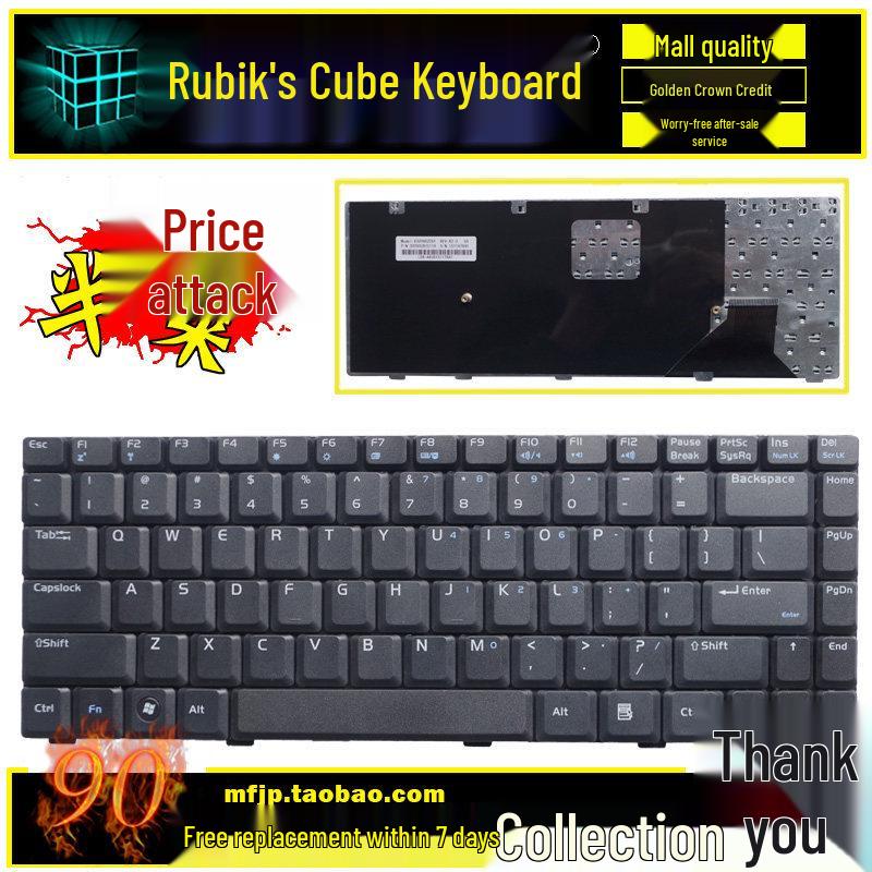 Compatible Keyboard for ASUS A8Jn/Jp/He/Ja/E/TC/JV/JS/TM, F8V, F8SV, Z99F, F8T Models