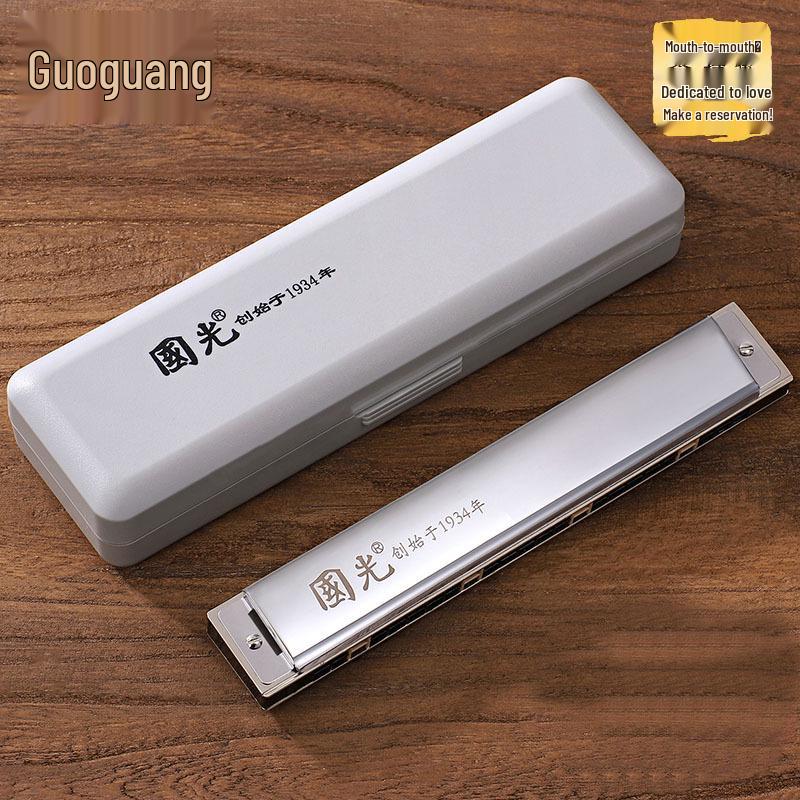 Guoguang 24-Hole Harmonica Set: Beginner to Pro Level, Double Reed, 12 Keys, Suitable for All Ages.