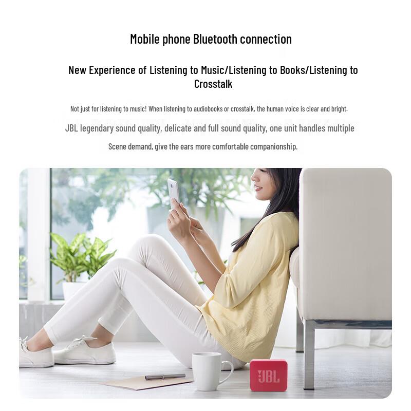 JBL GO ESSENTIAL 2 Portable Bluetooth Speaker CN plug (adapter included)