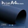 Yuanhao Blue Series A4 Cardstock: Lake Blue, Haze Blue, Navy Blue, Sky Blue, Prussian Blue, Ink Blue - 230G