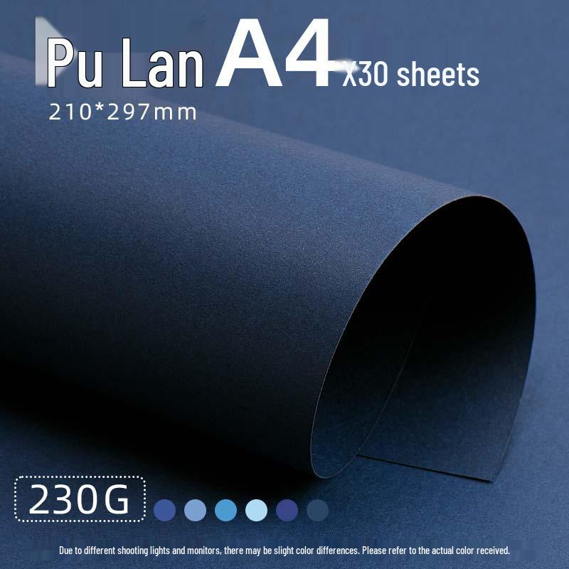 Yuanhao Blue Series A4 Cardstock: Lake Blue, Haze Blue, Navy Blue, Sky Blue, Prussian Blue, Ink Blue - 230G