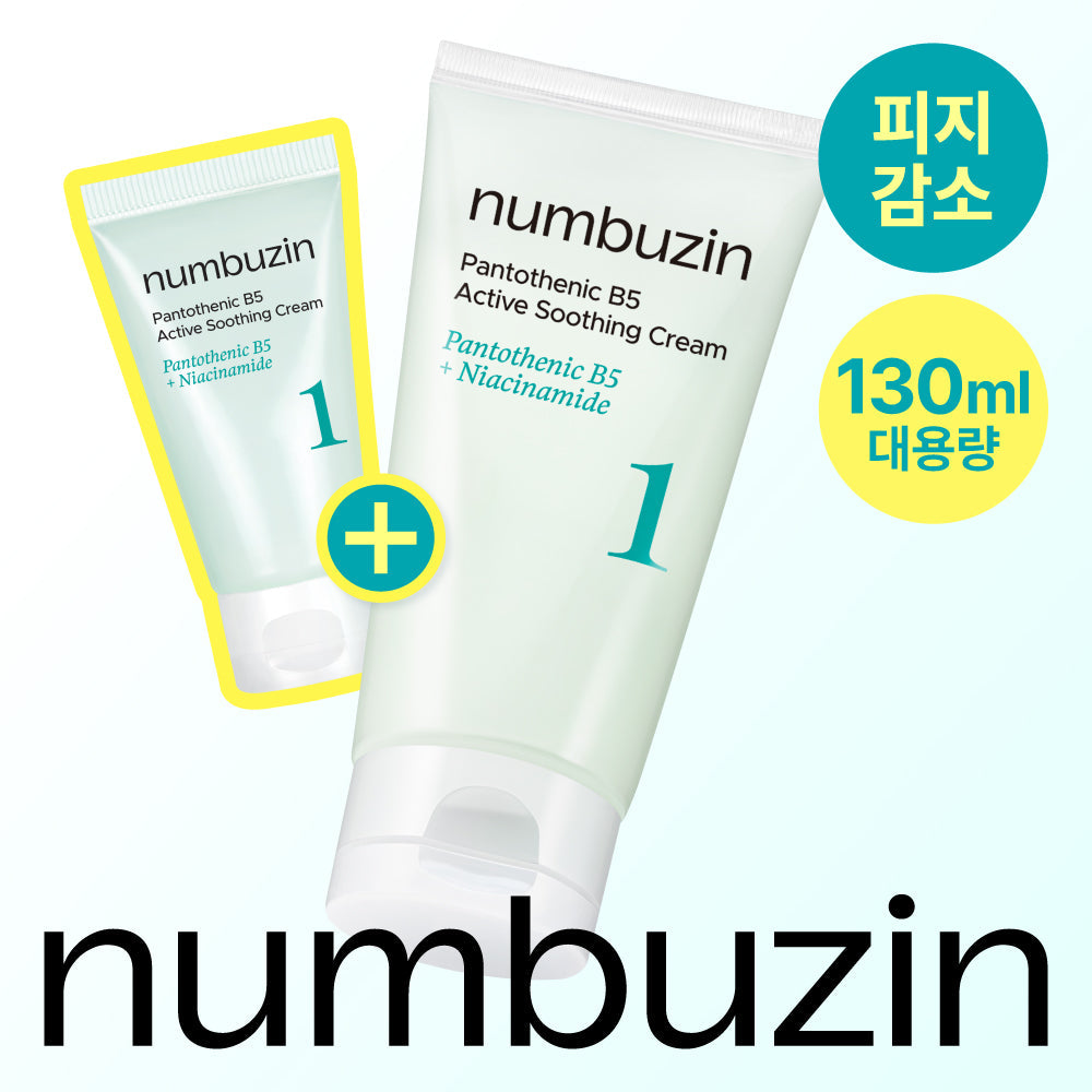 numbuzin No.1 Pantothenic Acid Active Soothing Cream 130ml (+15ml)