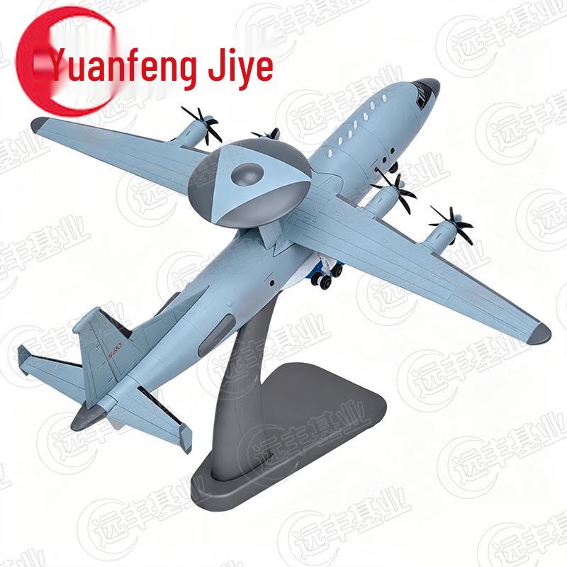 KJ500 Early Warning Aircraft Alloy Model