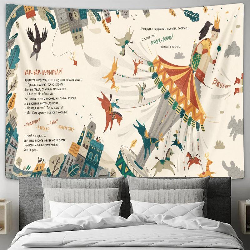 Cartoon Karneval Fliegendes Karussell Wandteppich Maschinenwaschbar Ganzjahresdeko Kunstdruck Kinderzimmer Spielzimmer Design Zuhause