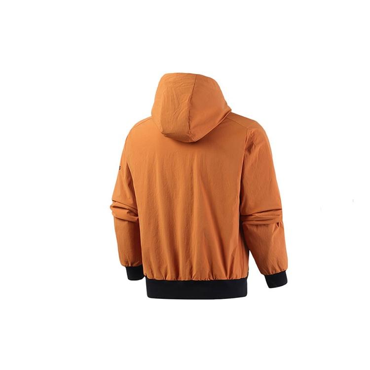 adidas Jackets Men's Khaki Brown Hooded Non Detachable Moderate FJ0261