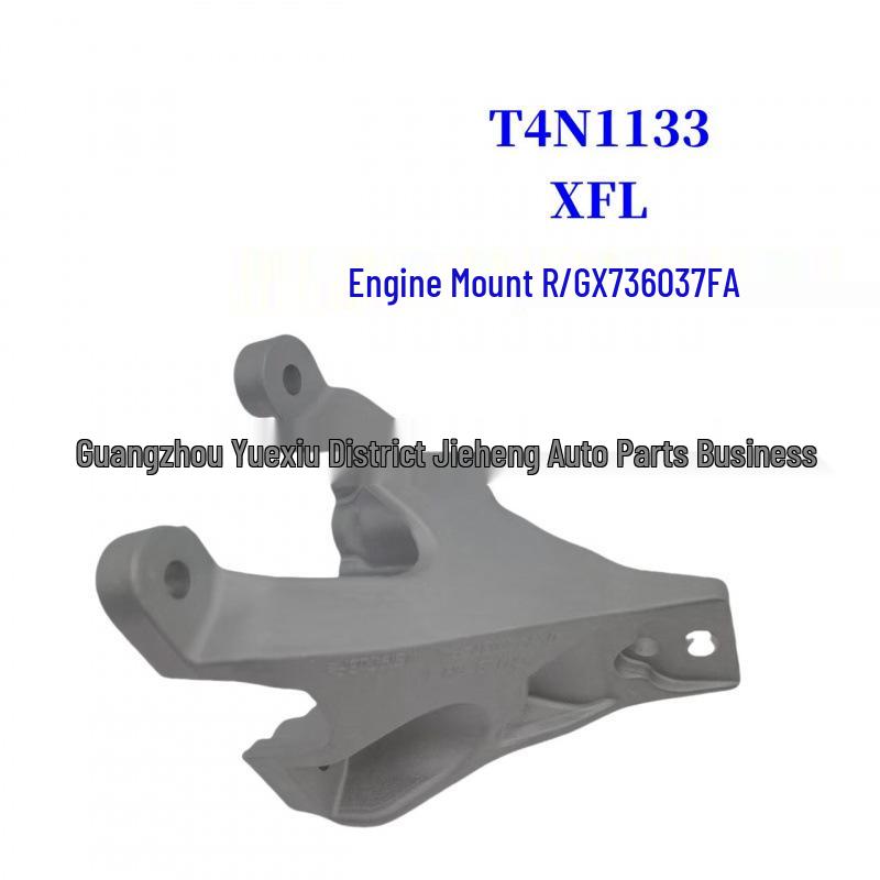 

T4N1133: Right Engine Mount Bracket for Jaguar XE.