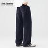 Mark Fairwhale Men's Retro Loose Straight Washed Denim Jeans
