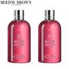 Molton Brown Fiery Pink Pepper Shower Gel Duo