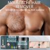 Men's Hair Removal Cream Is Gentle And Non Irritating To The Face Beard Armpits Leg Hair Chest Hair Clean And Non Damaging To The Skin