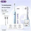 Shuke T3 Sonic Electric Toothbrush