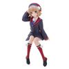 Furyu Kuji Shigure Ui A Prize Noodle Stopper Figure Black