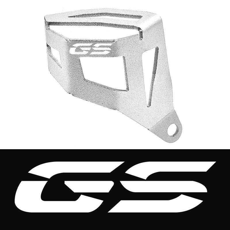 For BMW R1200 R1250 GS HP LC GS1250 1200 GSA 2018-2025 Rear Brake Oil Reservoir Cover Guard Protector R1200GS R1250GS ADVENTURE