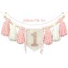 1PC Baby Birthday Banner Venue Decoration, Cowboy Wood Bead Tassels, First Birthday Flag, Party Photography Props