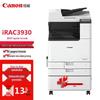 Canon IR-ADV DX C3930 A3 Color Multifunction Printer CN Plug (adapter Included)