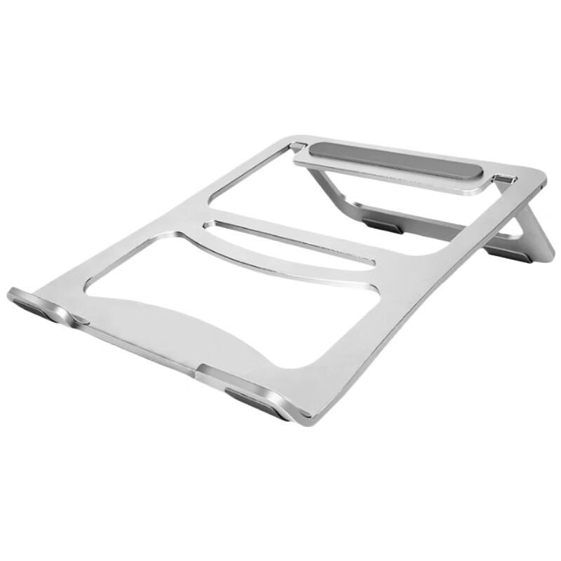 ECOLA Aluminum Alloy Folding Laptop Cooling Stand