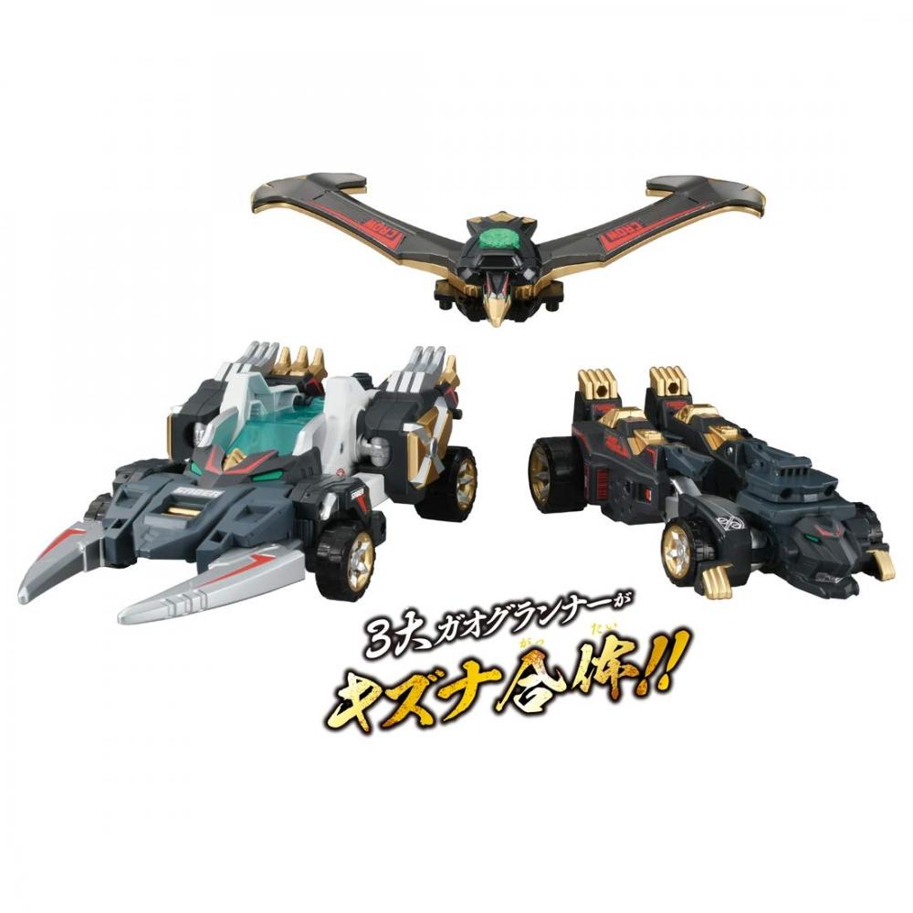 Tomica Earth Granner EG03 Earth Granner Saber Panther