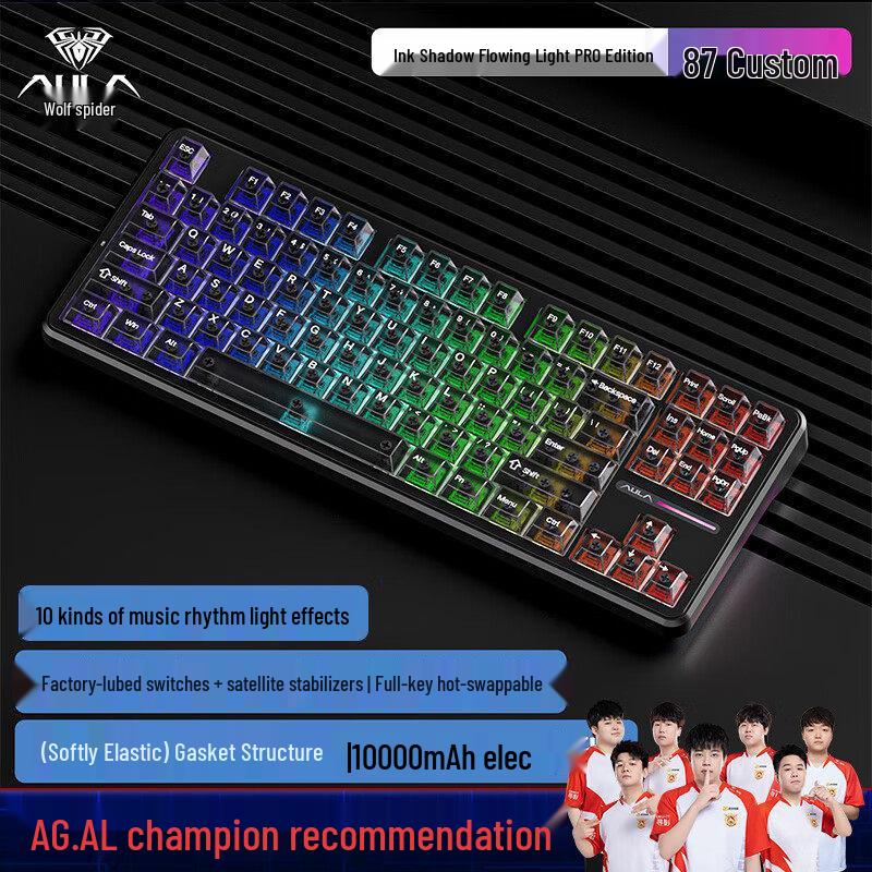 Wolfspider F87 Pro V2 Wireless Mechanical Gaming Keyboard with Bluetooth and Custom Side Engraving.