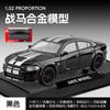 1:32 Dodge Charger Srt Hellcat Widebody Ld American Muscle Sedan Alloy Sports Car Model Diecast Toy Metal Vehicle Simulation Toy