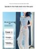 High-Waisted White Micro-Flare Jeans for Women - 2025 Autumn/Winter Collection: Slimming, Casual, Versatile, Floor-Length.