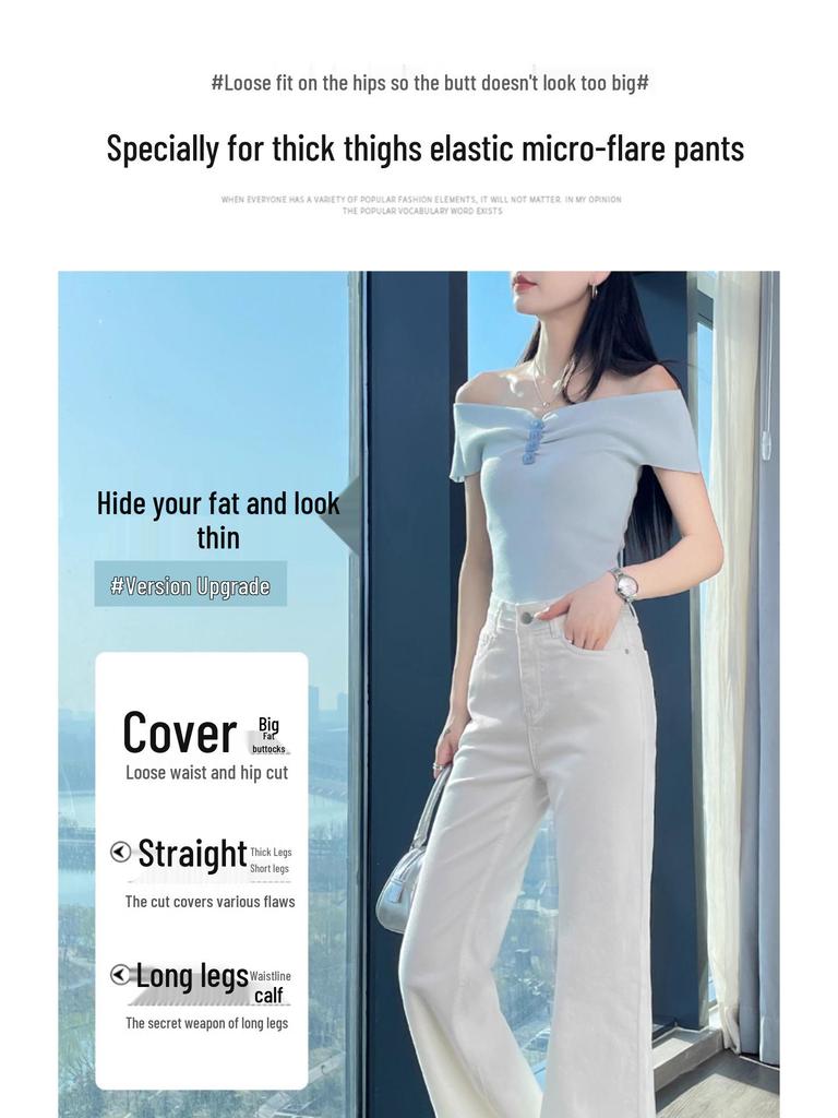 High-Waisted White Micro-Flare Jeans for Women - 2025 Autumn/Winter Collection: Slimming, Casual, Versatile, Floor-Length.