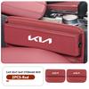 Leren Opbergdoos met Gevuldop voor Autostoel, Bekerhouder Accessoires Voor KIA K5 K2 Optima Soul Spectra Niro Cadenza Sephia Carens