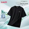 Baleno Men's Cool Quick-Dry Loose Fit T-Shirt