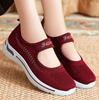 Women'S Spring And Summer Fashion Mesh Perforated Breathable Casual Shoes A Slip On Solid Color Shoes Women Canvas Shoes Casual