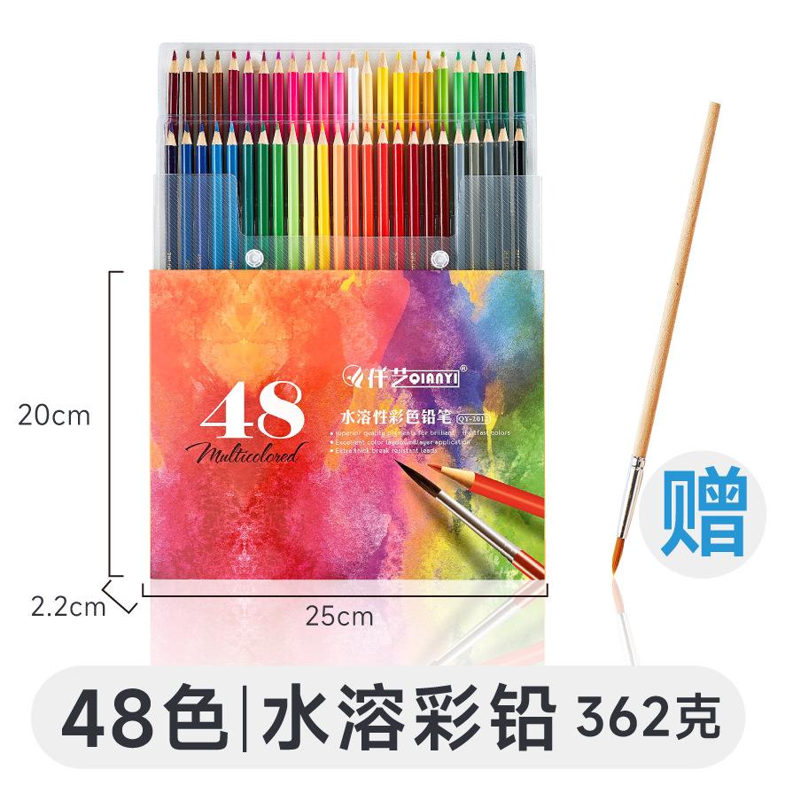 Professional Oil and Water Solubility Colored Pencils, Ultra-Smooth, Durable, Vibrant Colors for Adults Artists Beginners