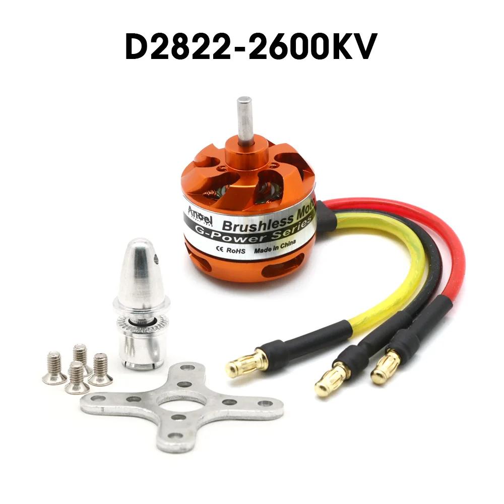 Brushless Motor 2-3S 4S 5S D2830 D2826 D3548 D3542 D3536 D3530 For RC Mini Multicopters Plane Fixed-wing Aircraft Model