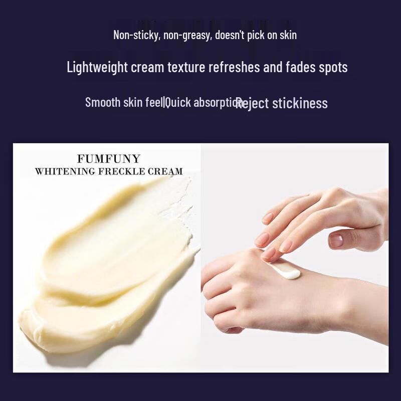 Fanfuni Aufhellungs- und Fleckenaufhellungscreme