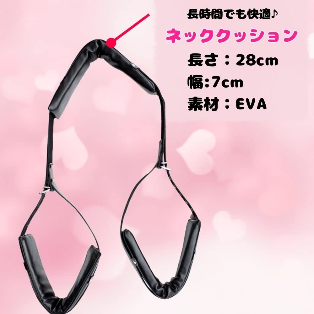 MONEON spread leg SM belt Goods Spread leg belt Restraints Fetters Adjustable Faux leather Bondage Harness Bondage Sexy Soft SM Extreme Underwear