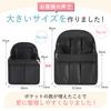 VILAU Bag-in-Bag Backpack with Improved Back Pocket, Divider, Vertical Design, PP Bottom, A4 Size