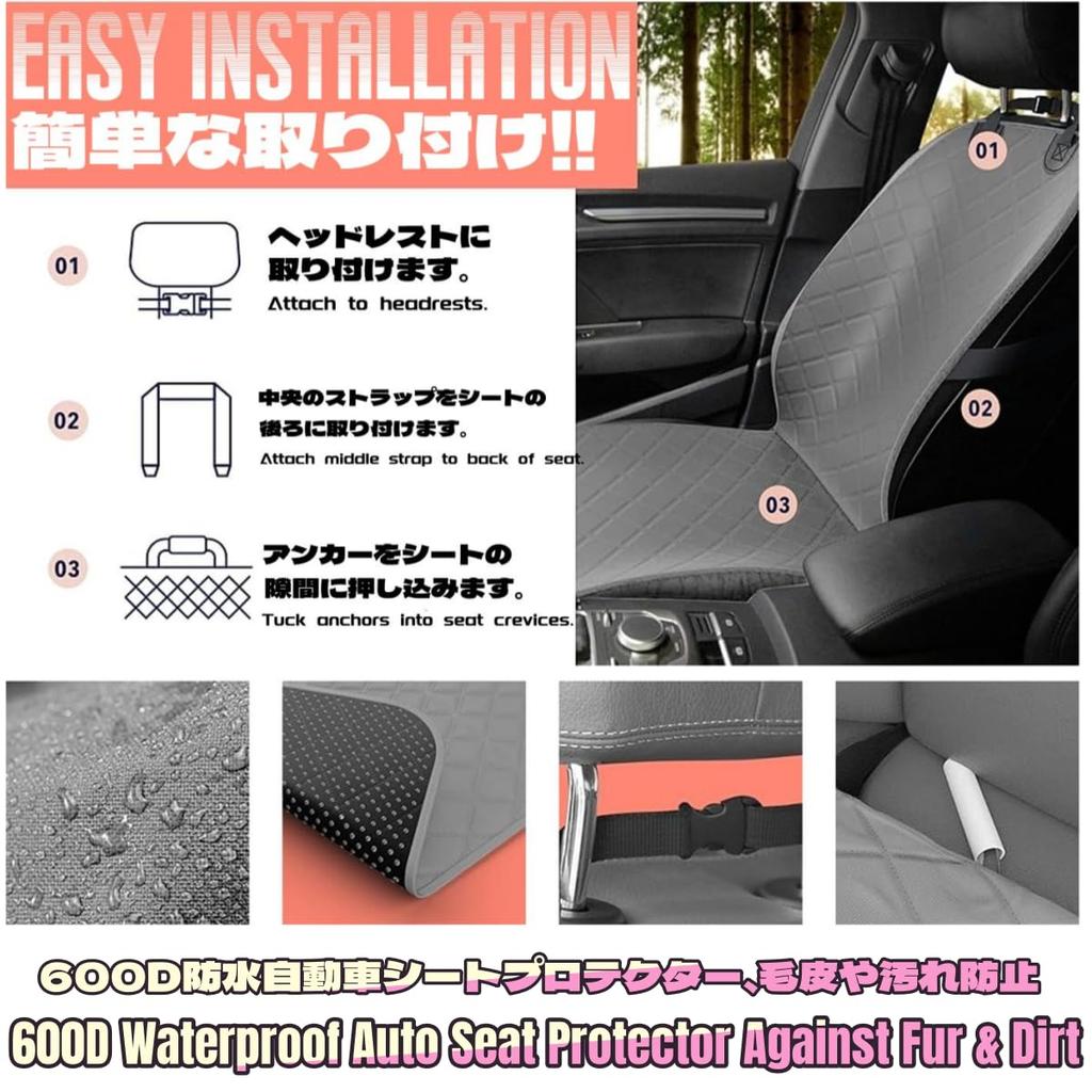 ZUKIDA Dog Car Front Seat Cover with Side Waterproof Dog Car Seat Pet Car Seat Pad with Safety Compatible with Most and Jeeps Flaps, &