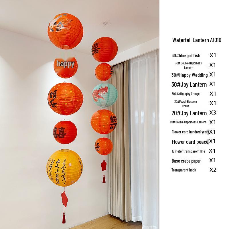 Red Xi Lantern Wedding Decoration Set with Bride Photo Props and Chandelier