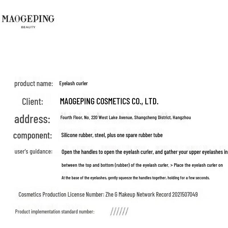 MAOGEPING Natural Curl Eyelash Curler