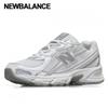 New Balance Sneakers Gs 740 White Metallic Silver Gr740wm