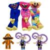 @Kawaii Game Playtimes Serie 40CM Plüschtier Niedlicher Zeichentrickfigur Kreativität Hautfreundlich und Weich Plüschtier Geschenk