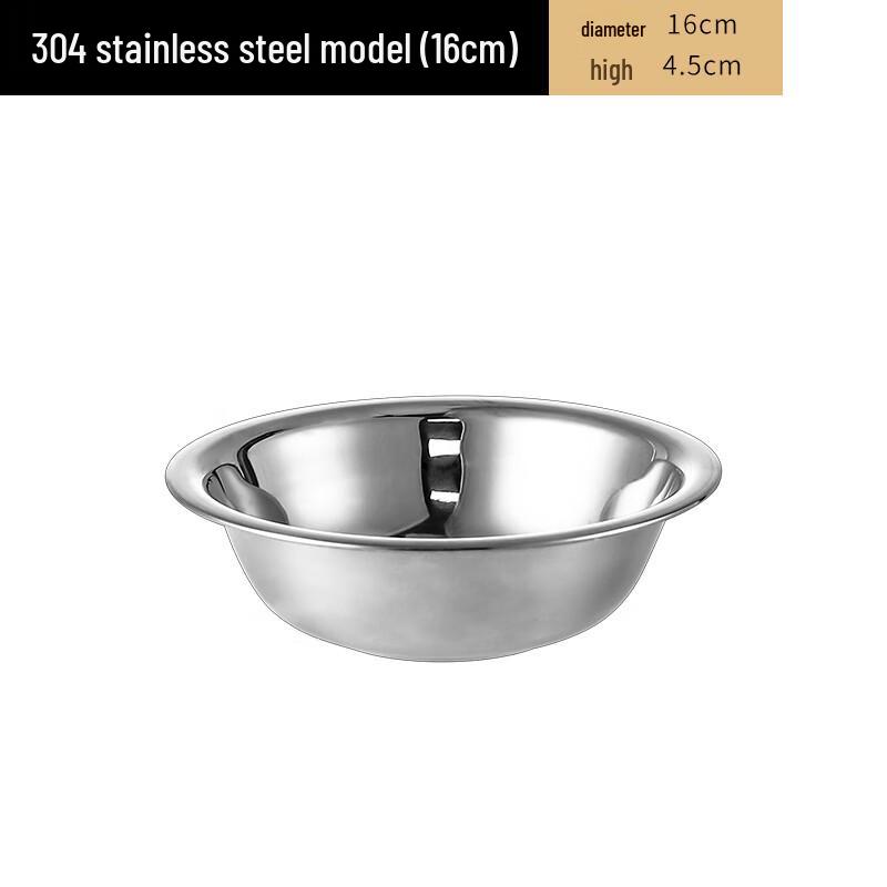 Qianxing 304 Stainless Steel Kitchen Prep Bowls