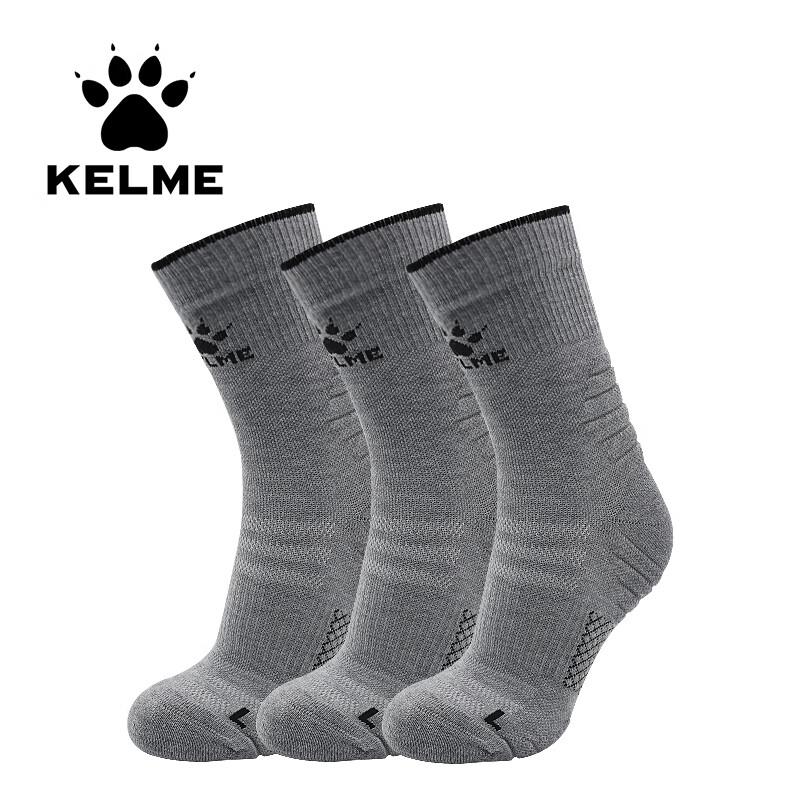 KELME Football Socks 3-Pack One Size