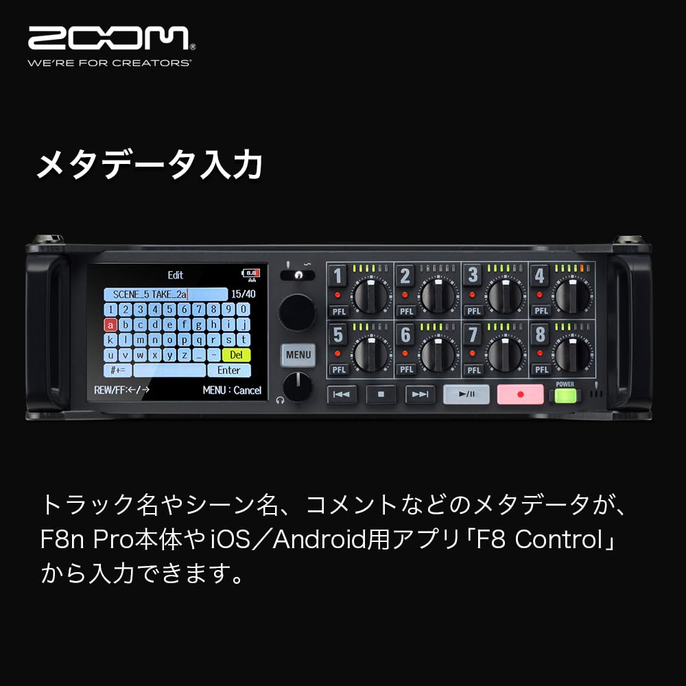Zoom F8nPro Field Recorder with Dual AD Converters and 32-bit Float Recording